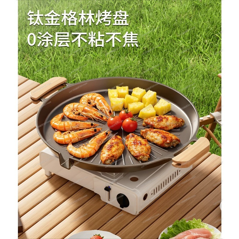 Portable Non‑Stick Korean BBQ  - Korean Bbq Grill review and price