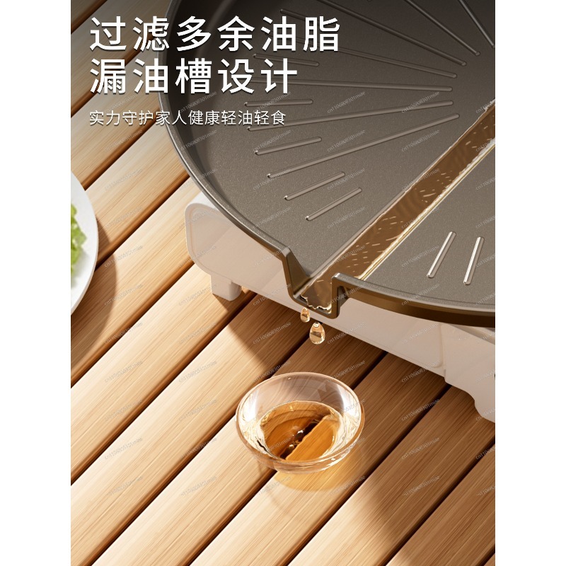 Portable Non‑Stick Korean BBQ  - Korean Bbq Grill review and price