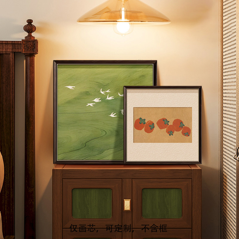 Vintage Persimmon Canvas Poste - Korean Arts And Lifestyle review and price