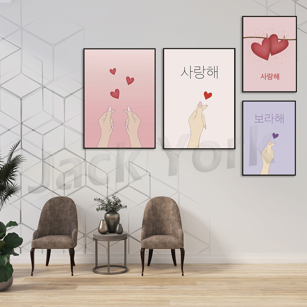 Korean poster, Korean art, Kor - Korean Arts And Lifestyle review and price