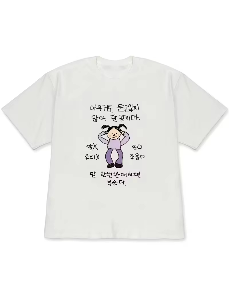 Women's T-shirt White Short-Sl - Korean Men Lifestyle review and price