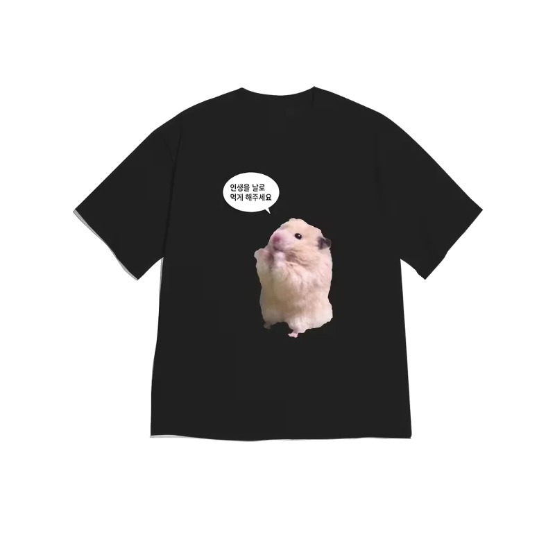 Korean Lazy Life Slogan Fluffy - Korean Men Lifestyle review and price
