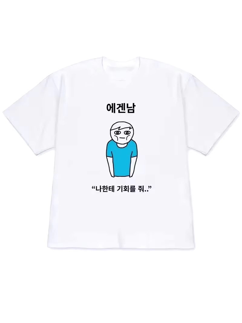 2026 Women T-shirt Y2k Short-S - Lifestyle In Korean review and price