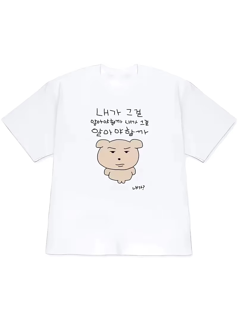2026 Women T-shirt Y2k Short-S - Lifestyle In Korean review and price